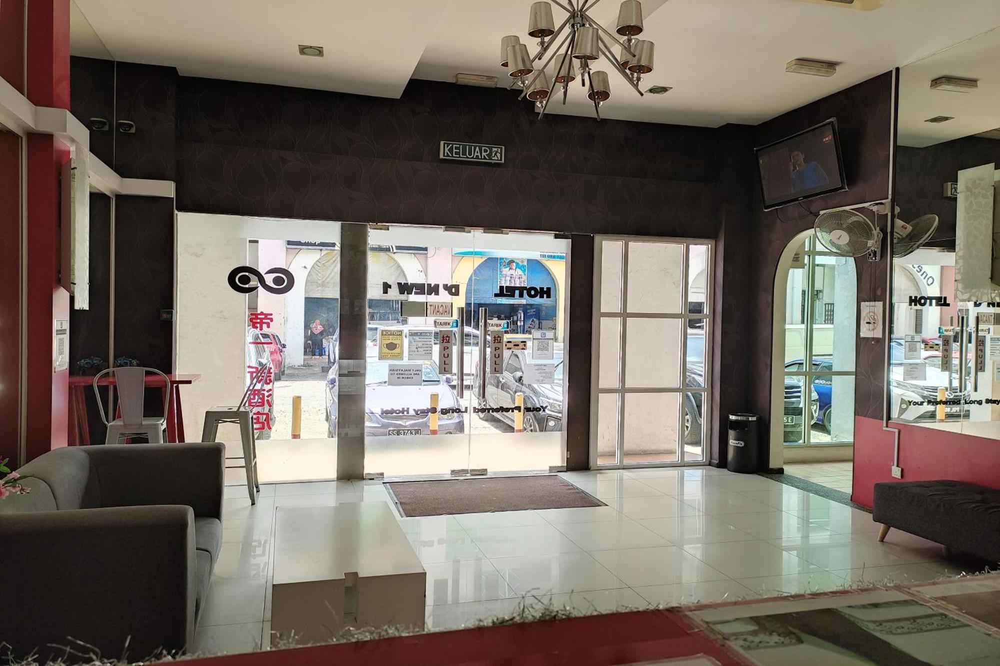 Hotel D'New 1 Kk Sabah Donggongon المظهر الخارجي الصورة